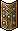 Tower Shield
